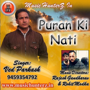 Puran Ki Nati-Ved Parkash